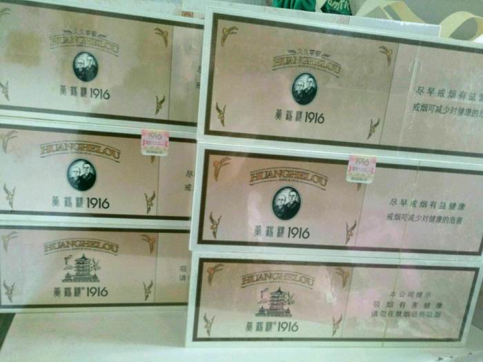 郑州茅台酒回收，郑州回收茅台酒