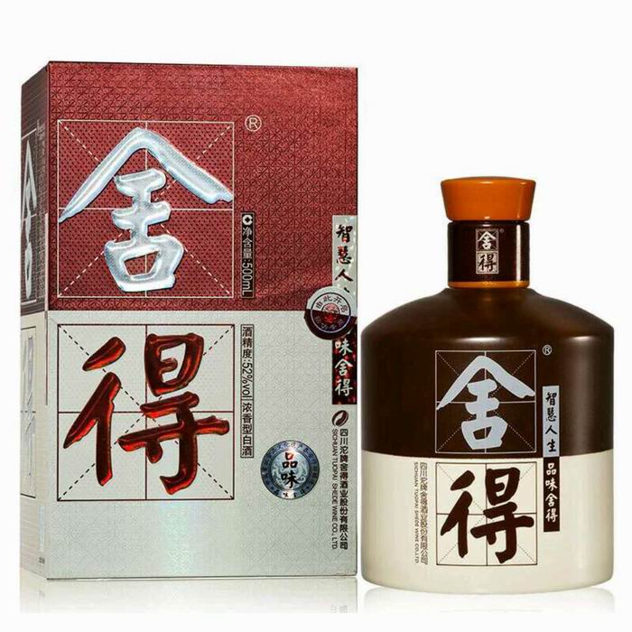 郑州茅台酒回收，郑州回收茅台酒，