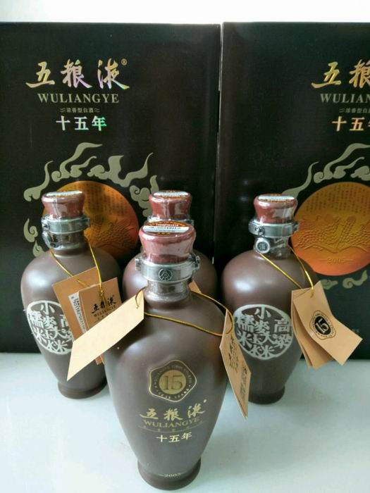 郑州回收酒，郑州酒回收。