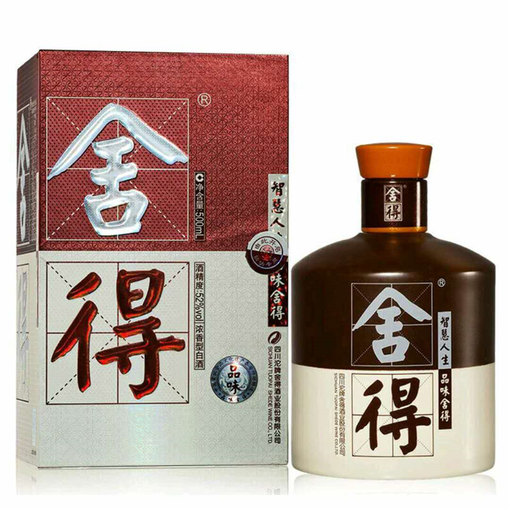 郑州回收烟酒