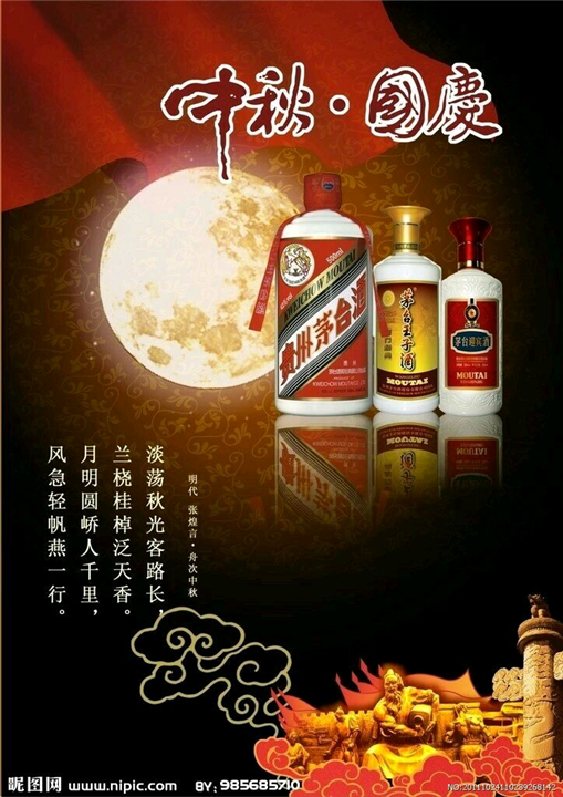 郑州烟酒礼品回收