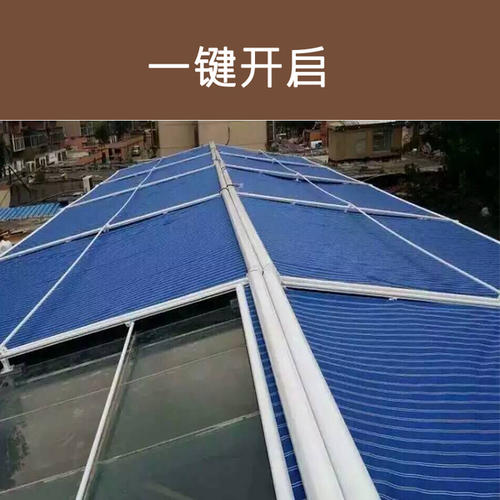 乌鲁木齐天幕安装 