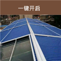 乌鲁木齐天幕安装 