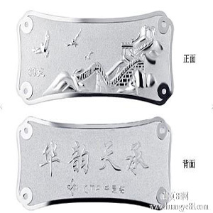 镇江白金回收 