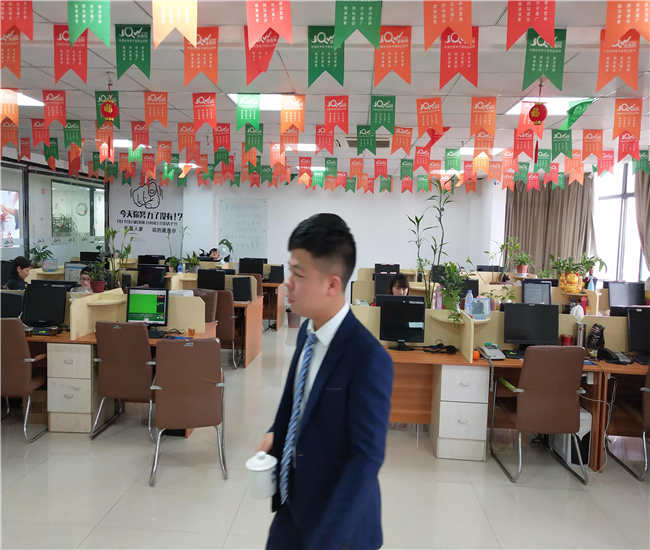 湖南金泉网