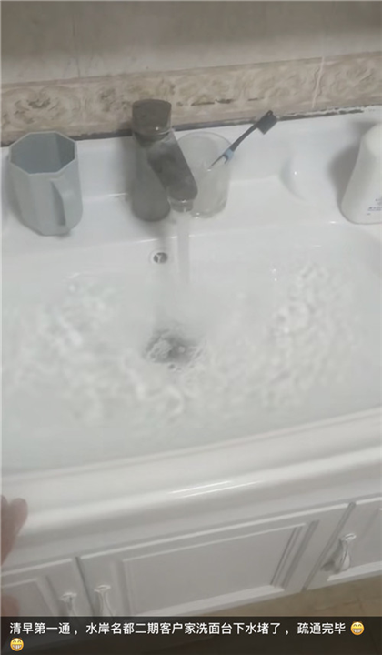 济阳工厂疏通下水道哪家服务好