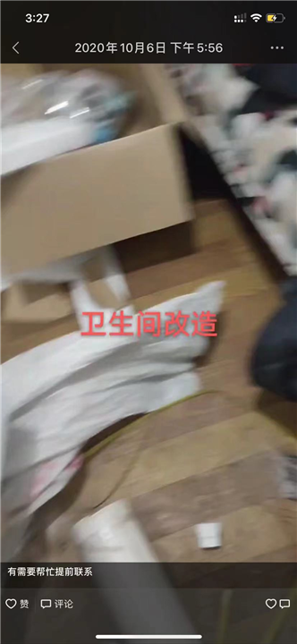 济南济阳区高压清洗管道怎么收费
