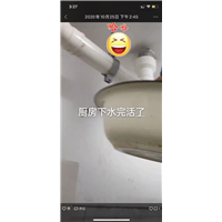 济南历下区抽污公司