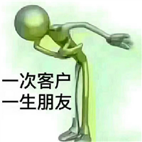 潍坊侯镇修锁 