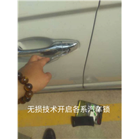 潍坊大家洼开各种汽车锁 