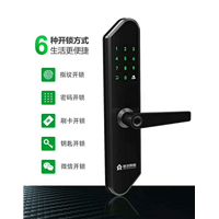 潍坊指纹密码锁安装 