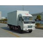 滕州搬家电话