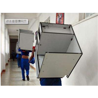 滕州搬家 