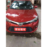 太和县租车哪家好 