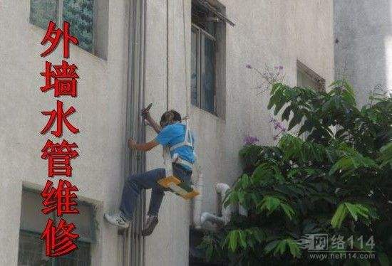 广安公司外墙排险补砖维修 