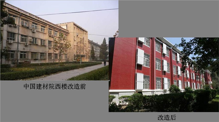 广安专业外墙装饰 