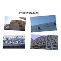 广安商场外墙清洗—商场外墙清洗 