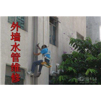 广安公司外墙排险补砖维修 
