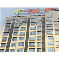广安哪里有清洗地毯的—哪里有清洗地毯的 