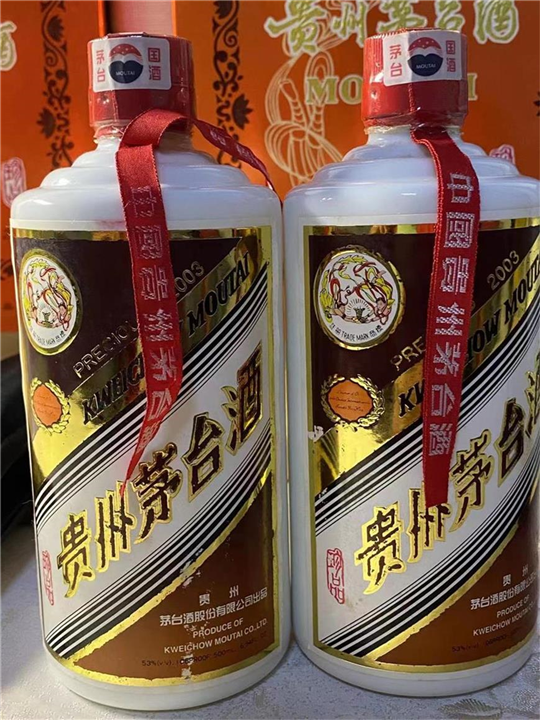 马鞍山回收各种老酒回收