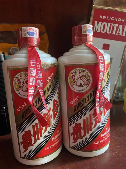 马鞍山烟酒回收