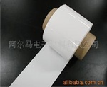 04东莞韩国SK硅胶皮生产厂家供应商批发价格|东莞日本信越硅胶皮厂家代理商批发价格