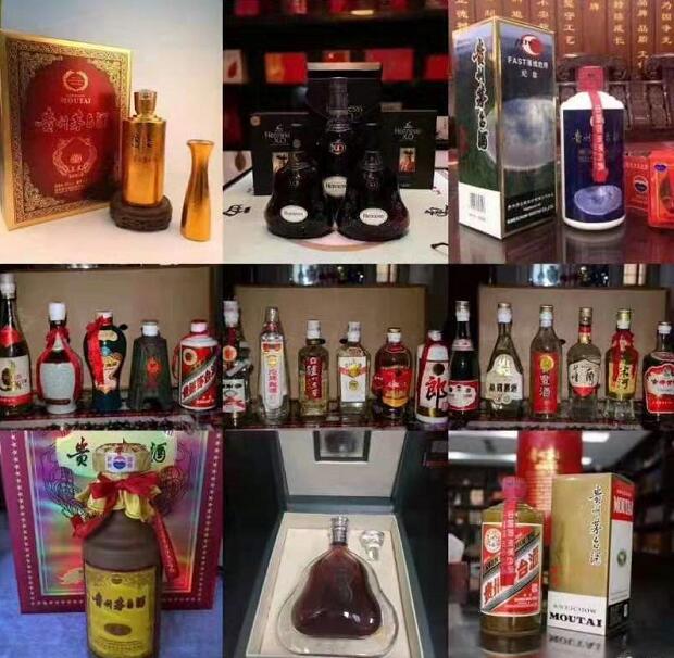 长春回收老酒 