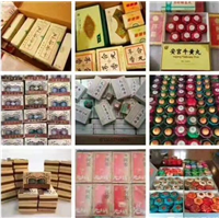 长春片仔癀回收 