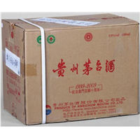 名酒长春回收茅台酒