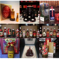 长春回收老酒 