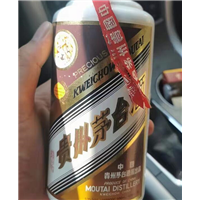 长春茅台酒回收市场年份