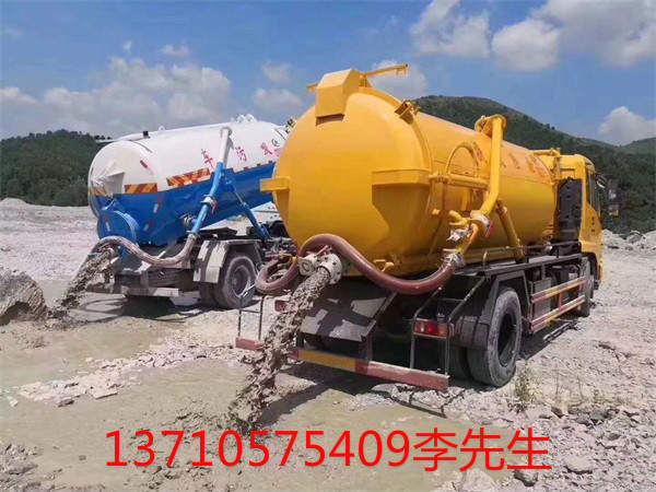 大沙地哪里有污水池清理电话 