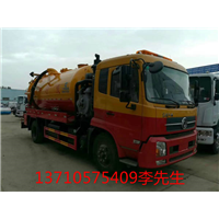 南沙哪里有污水池清理价格多少 13710575409 