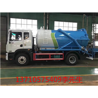 海珠管道疏通清淤公司电话 13710575409 