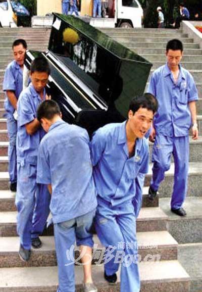 瑞安搬家电话//瑞安空调拆装-瑞安搬家电话 