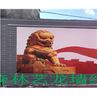 中山农村墙绘 