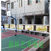 中山社区墙绘