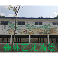 中山农村墙绘 