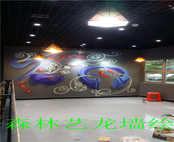 中山餐厅彩绘 