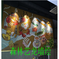 中山餐厅墙绘 