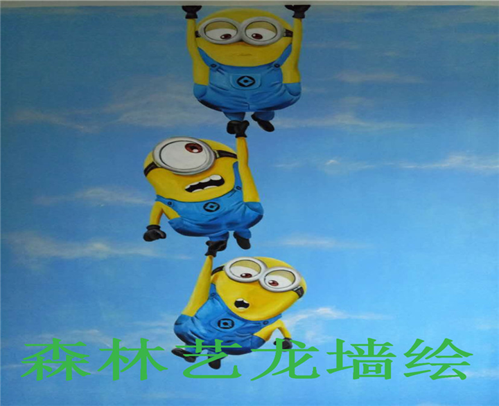 中山家装墙绘 