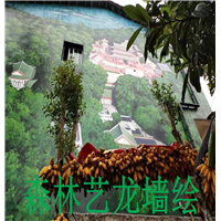 中山农村墙绘 