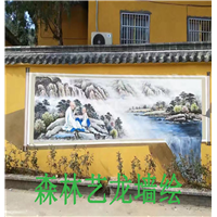 中山社区墙绘 
