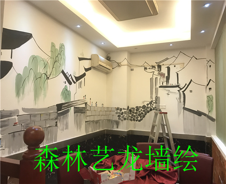 中山餐厅彩绘 
