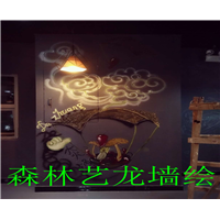 中山餐厅墙绘 