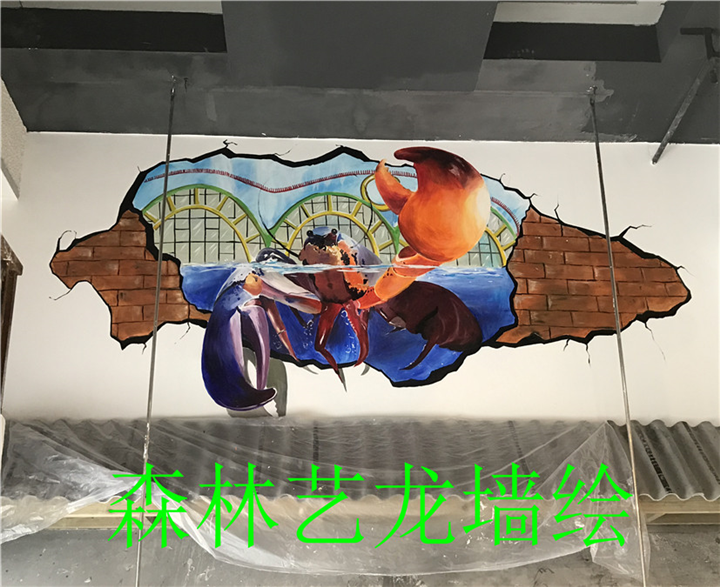 中山餐厅墙绘 