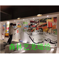中山餐厅墙绘 
