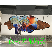 中山餐厅墙绘 