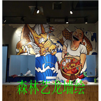 中山餐厅墙绘 