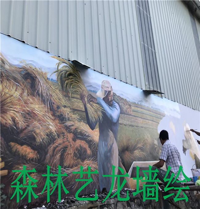 中山农村墙绘 